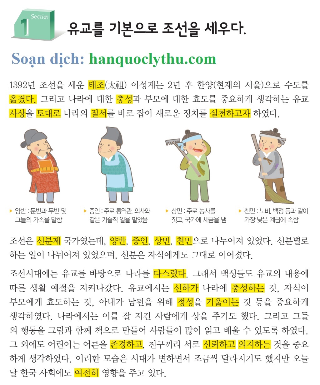 B%25C3%25A0i%2B40%2BKIIP%2B5%2BS1