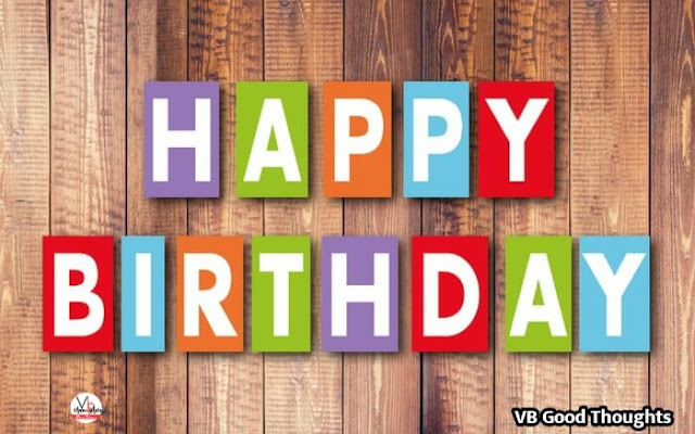 लेकीला वाढदिवसाच्या शुभेच्छा - Happy Birthday Wishes with Images in Marathi- happy birthday wishesh with images लेकीला वाढदिवसाच्या शुभेच्छा - Happy Birthday Wishes with Images in Marathi- happy birthday wishesh with images