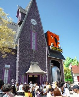 What Is Despicable Me Minion Mayhem New Ride Of Usj Like