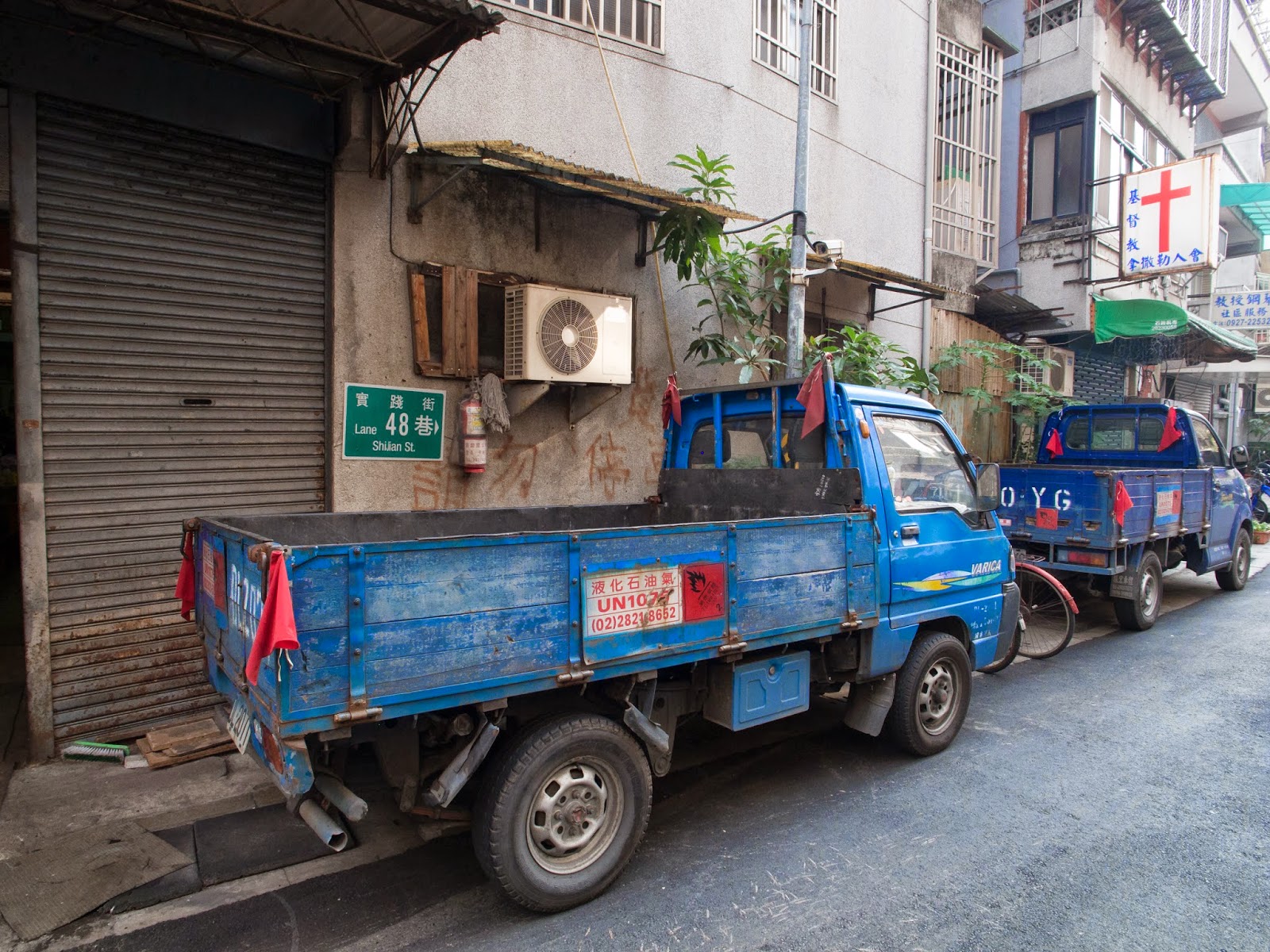 石牌無名手工蛋餅