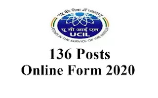 UCIL Recruitment 2020