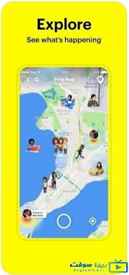 تحميل snapchat للايفون