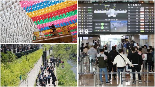 Koleksi Foto Korea Hari Ini, 28 April 2020 - Indofankor