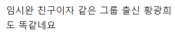 이 이미지는 대체 속성이 비어있습니다. 그 파일 이름은 20210504135926.png입니다
