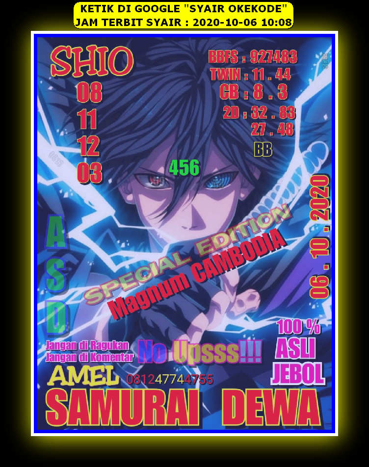 1 New Message Kode Syair Sydney 6 Oktober 2020 Forum Syair Togel Hongkong Singapura Sydney