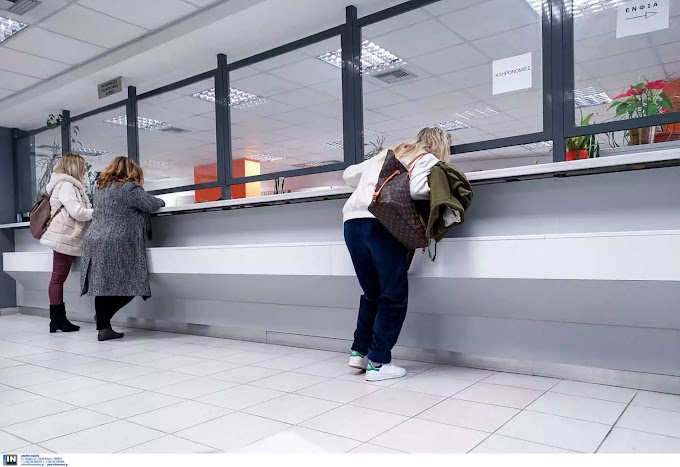 Κορονοϊός: Πώς θα λειτουργεί το Δημόσιο – Όλες οι αλλαγές