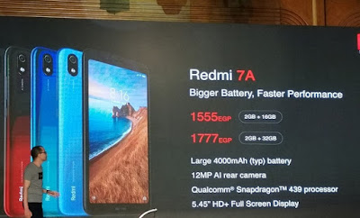 سعر ومواصفات هاتف Redmi 7A Xiaomi-Redmi-7A-get-MIUI-11