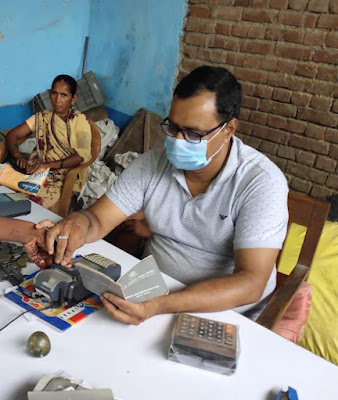 PM Yojana Gaya: डीलर से ऊपर उठकर ग्रामीण इलाके में कर रहे PM Modi के सपने को साकार, AnjNewsMedia, Dilar Raju Keshari, PDS Shop