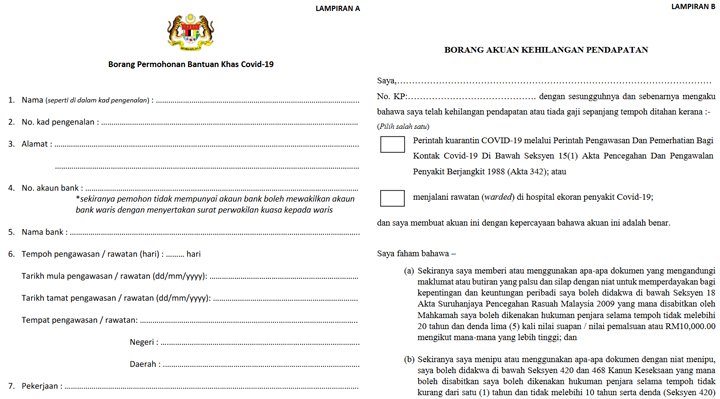 Cara Membuat Permohonan Bantuan Tabung Covid-19 NADMA