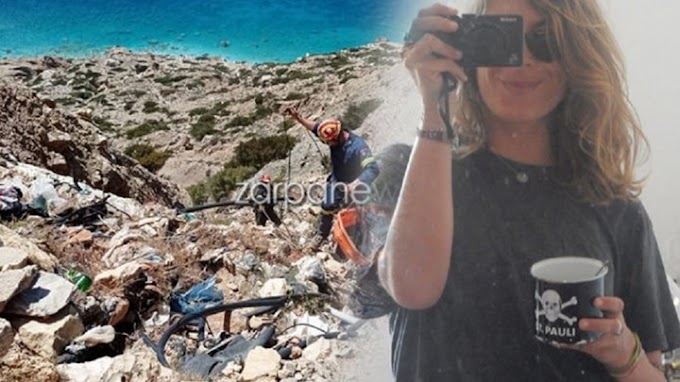 Συγκλονιστικές εξελίξεις για το τροχαίο στη Γαύδο: Τι αποκαλύπτει η έκθεση της αστυνομίας 