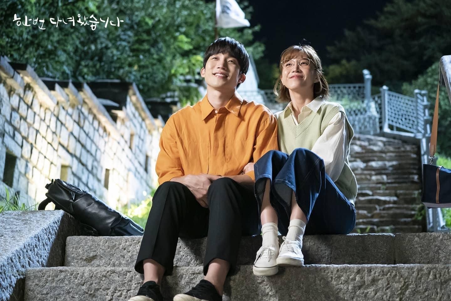 9.15%2B%25EB%258B%25A4%25ED%259D%25AC%25