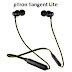 pTron Wireless Neckband Tangent Lite and Tangent Beats launches - starts at INR 499