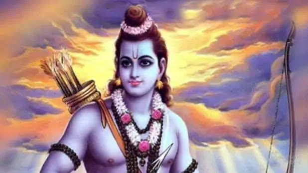 Ram Navami Ram Navami