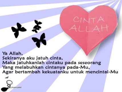 Kisah Cinta Ali dan Fatimah - KangMasroer.Com
