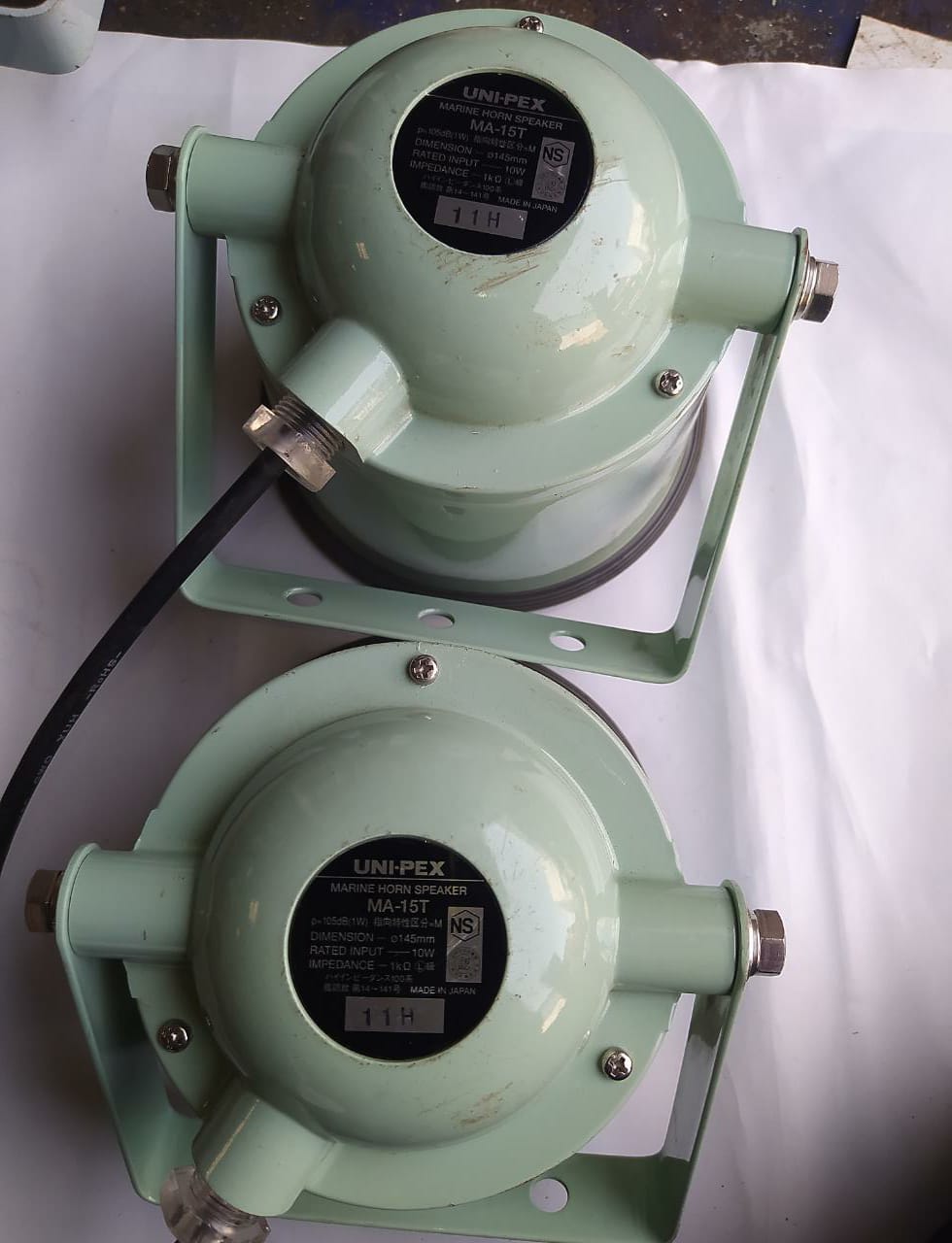 UNIPEX MARIN HORN SPEAKER MA15T IN STOCK..!!!