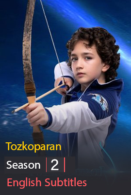 Tozkoparan Season 2 With English Subtitles