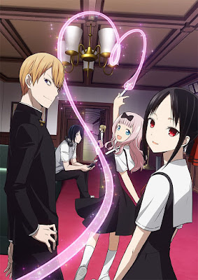 Kaguya%2Bsama%2Bcover - Descargar Kaguya-sama: Love is War Sub Español [Mega] [115 MB] HD Ligero 12/12 - Anime Ligero [Descargas]