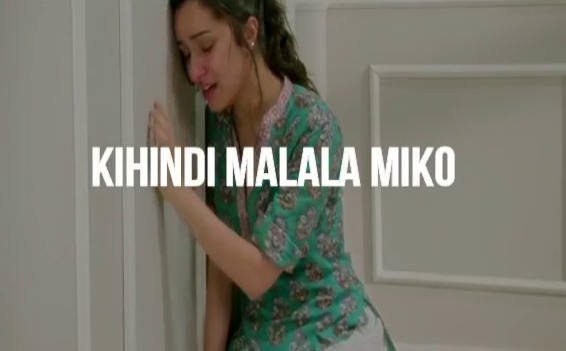 Dj Kibinyo Kihindi Malalamiko Beat Singeli L Download Dj Kibinyo 