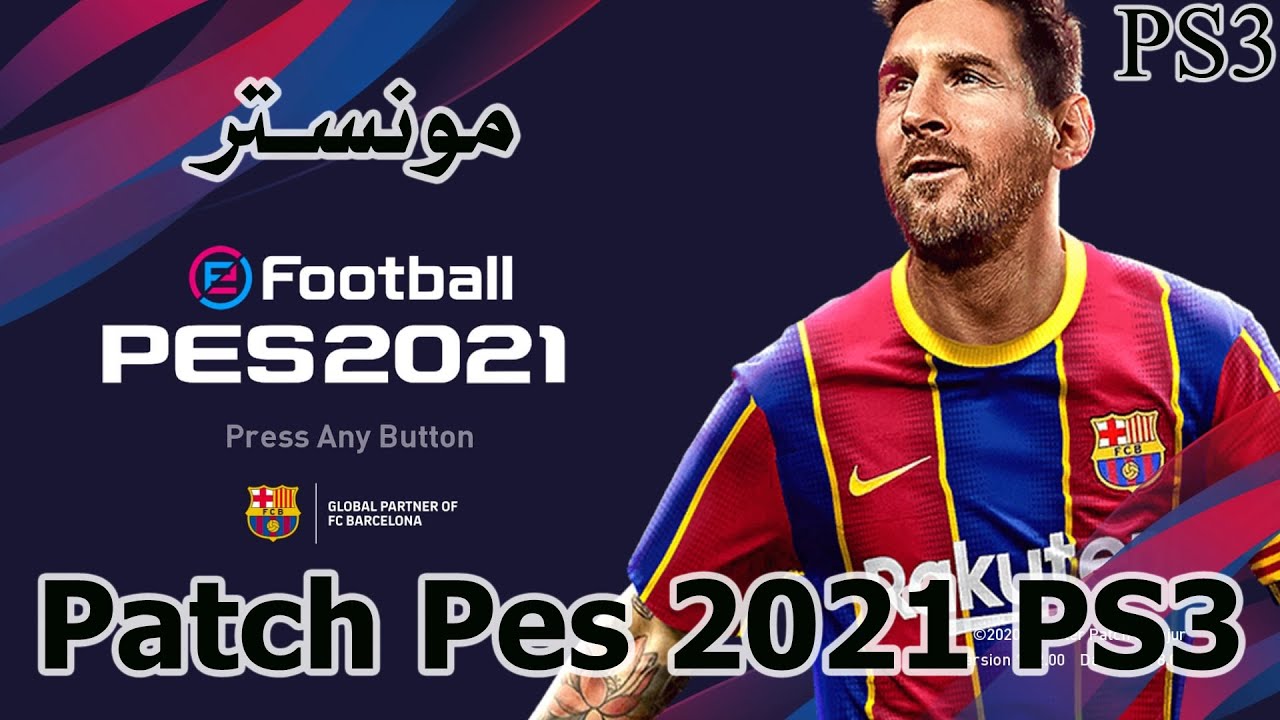 efootball pes 2021 ps3 pkg download efootball pes 2021 ps3 pkg download