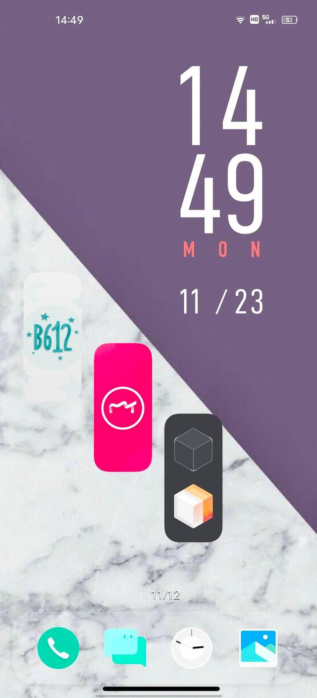 Tampilan Home Screen