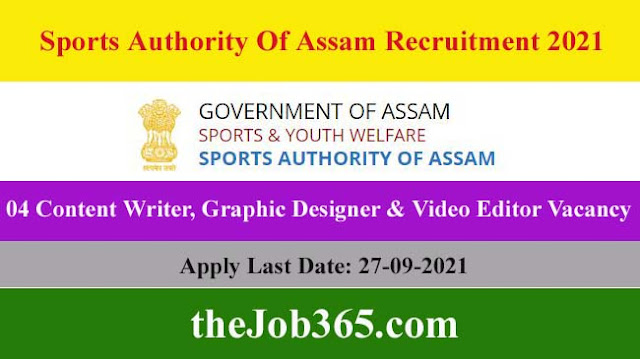 Sports-Authority-Of-Assam-Recruitment-2021
