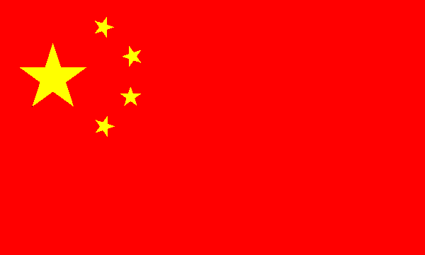 China Flag Printable Free