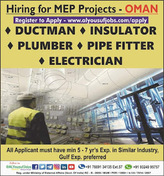 Gulf%2BJob%2BPaper%2B%25283%2529