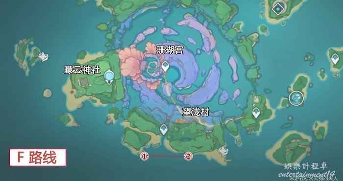 原神 (Genshin Impact) 海祇島飄浮靈討伐線路