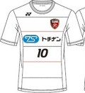 FC CASA FORTUNA OYAMA 2021 ユニフォーム-アウェイ