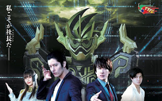 download kamen rider sub indo batch download kamen rider sub indo batch
