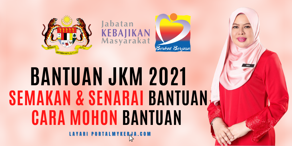 Bantuan JKM 2021  Semakan & Senarai Bantuan, Cara Mohon Bantuan JKM