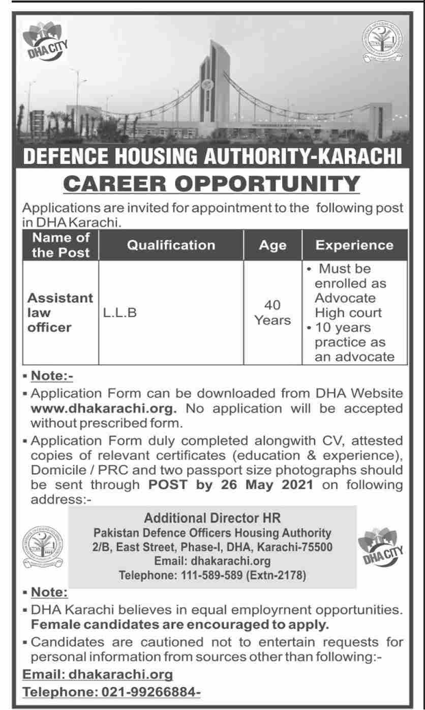 Defense Housing Authority (DHA) Karachi Jobs 2021 in Pakistan