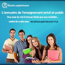 Ecole superieure