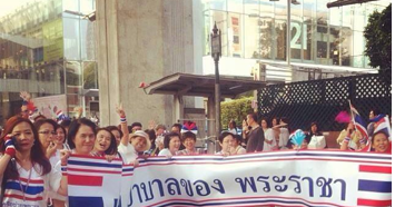 %25E0%25B8%259E%25E0%25B8%25A2%25E0%25B8