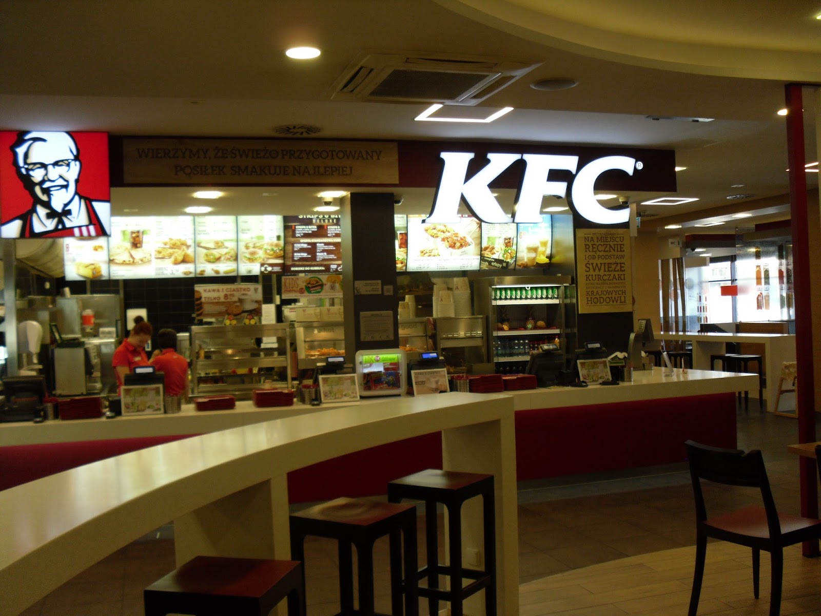 KFC В Польше