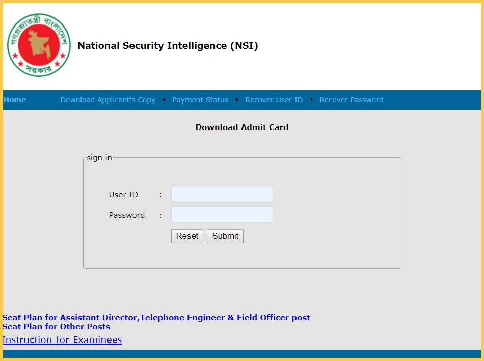 nsi.teletalk.com.bd admit card download nsi.teletalk.com.bd admit card download