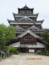 Hiroshima Castle, replacing the one leveled on August 6th, 1945 with the first wartime A-bomb