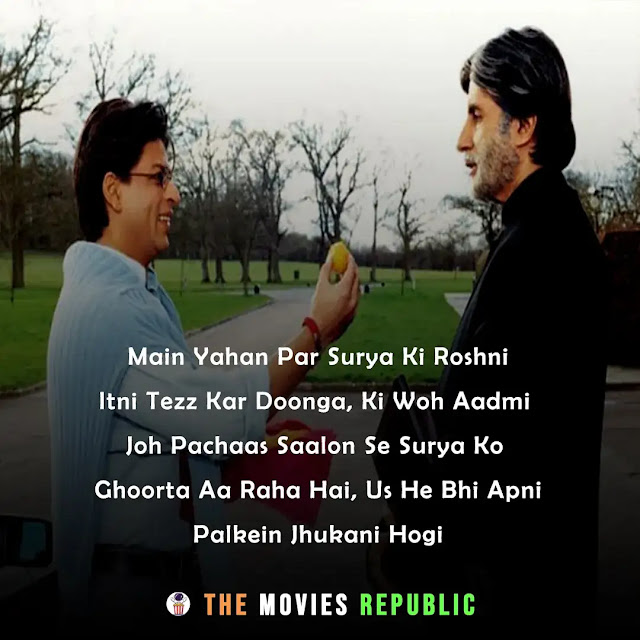 mohabbatein movie dialogues, mohabbatein movie quotes, mohabbatein movie shayari, mohabbatein movie status, mohabbatein movie captions