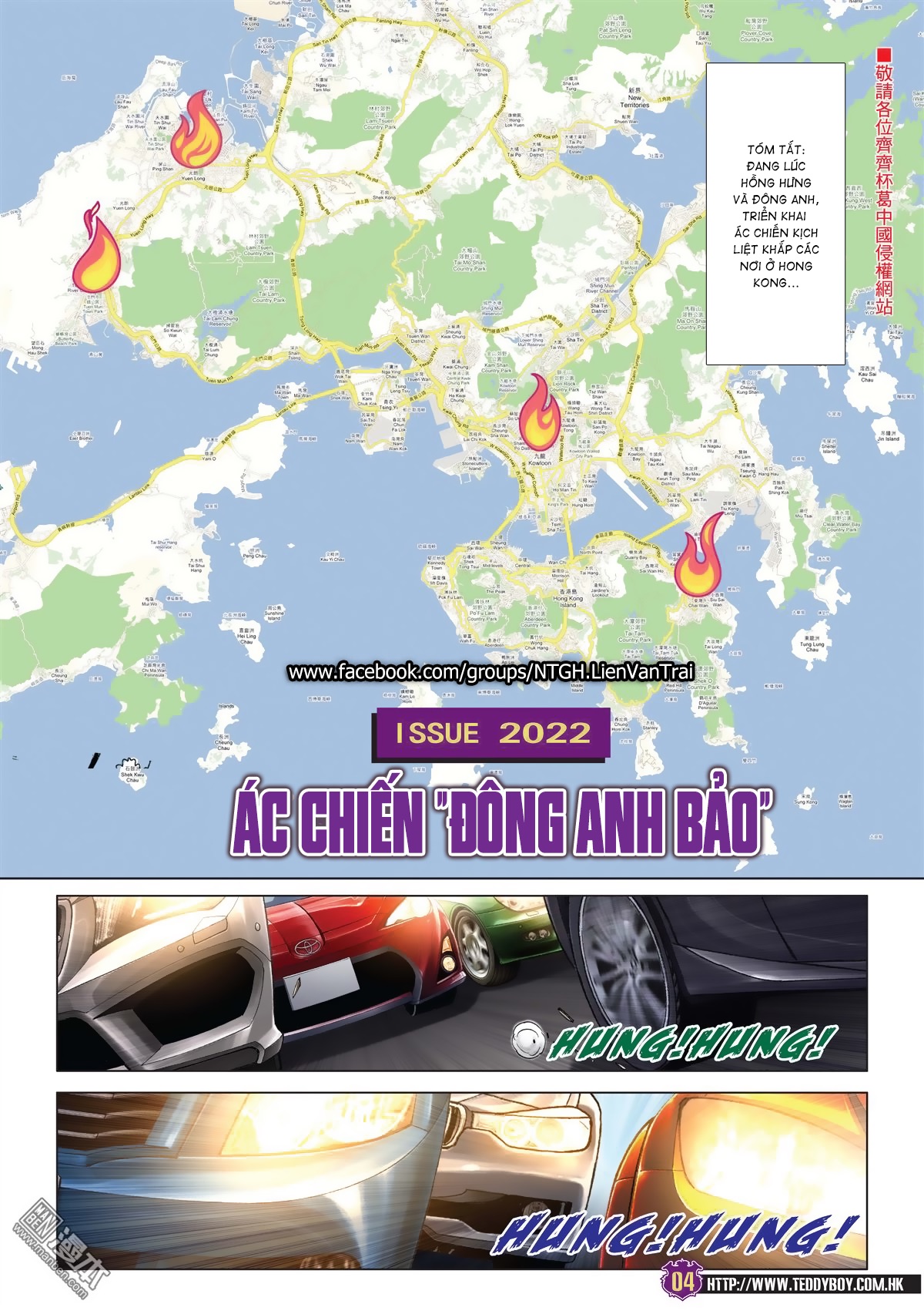 Người Trong Giang Hồ Chap 2022 - Truyen.Chap.VN