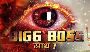 bigg boss season 7 watch online