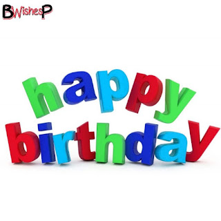 Happy Birthday Wallpaper Photo Pics Free Download Happy Birthday Wallpaper Photo Pics Free Download