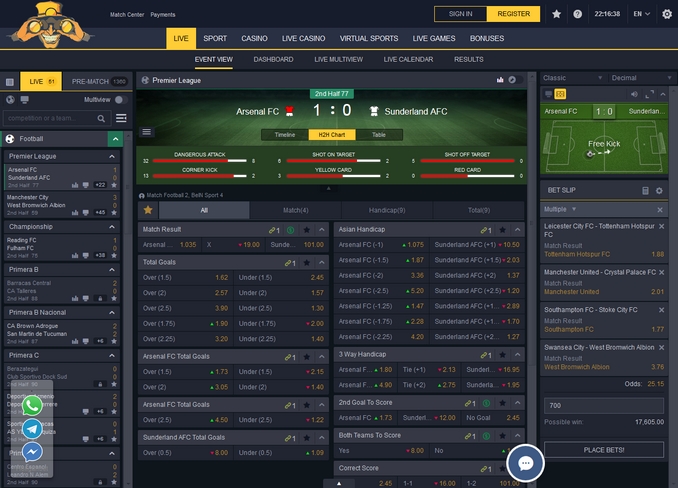 Holiganbet Live Betting Holiganbet Live Betting Screen