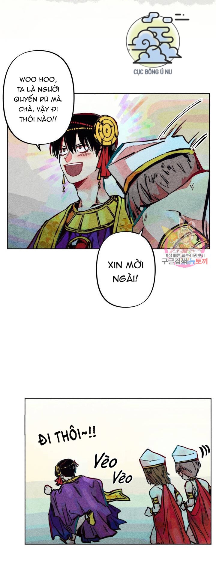 Đọc truyện (CBunu) Làm vị cứu tinh thật dễ dàng - Chapter 7