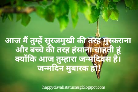 multani mitti in english multani mitti in english