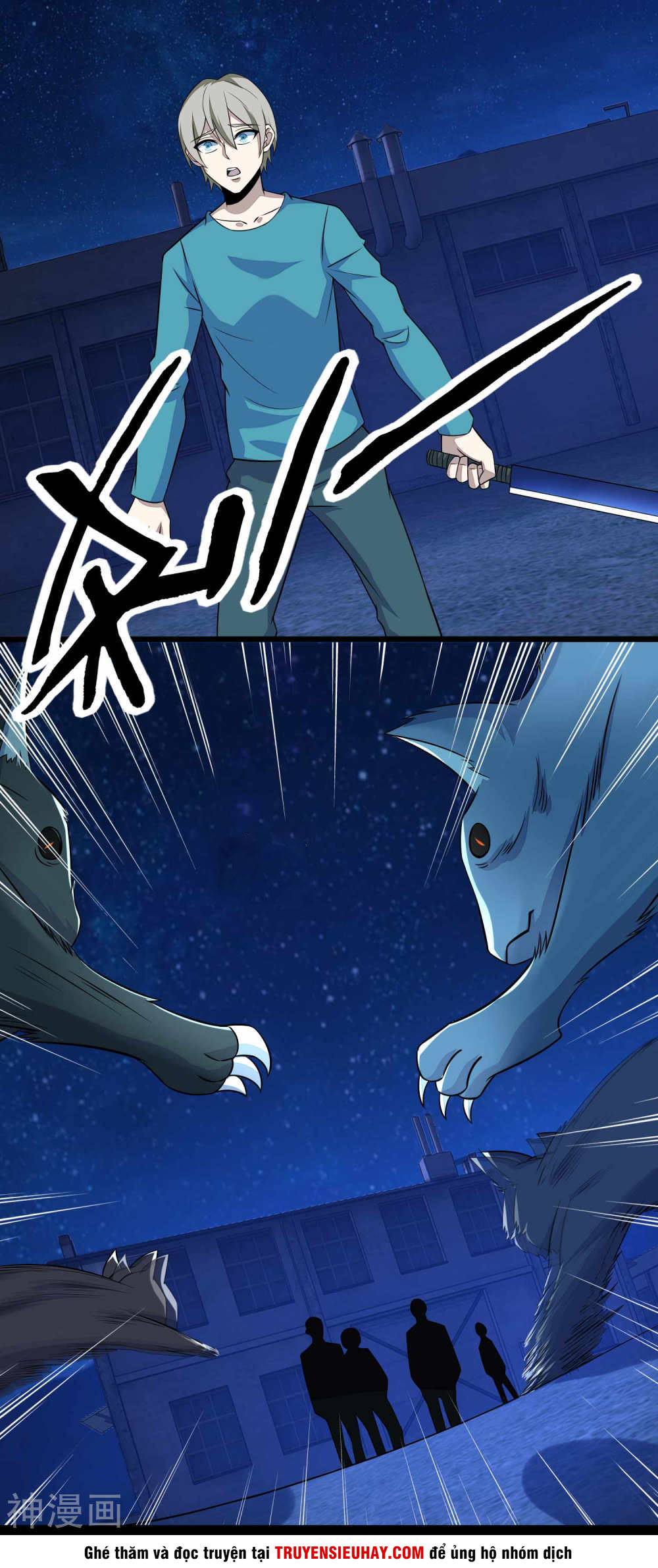Mạt Thế Vi Vương chapter 114 - Trang 4