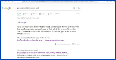 about blogging results about blogging results