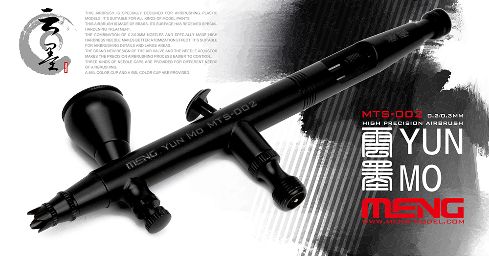 The Modelling News Tools tried 'n Tested Yun Mo Precision Airbrush