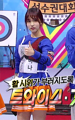 트와이스 따봉연합.jpgif | 인스티즈