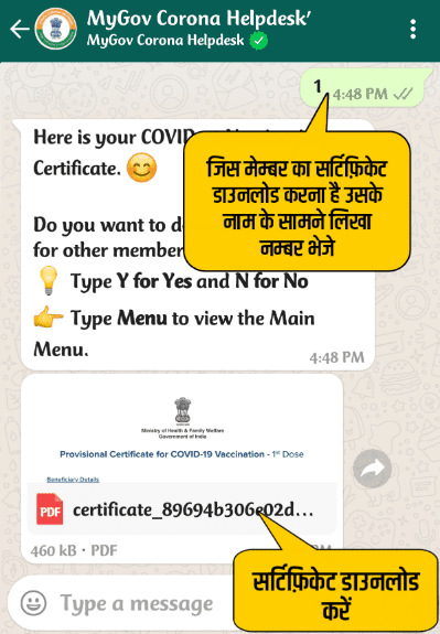 covid-19 vaccine certificate download pdf covid-19 vaccine certificate download pdf