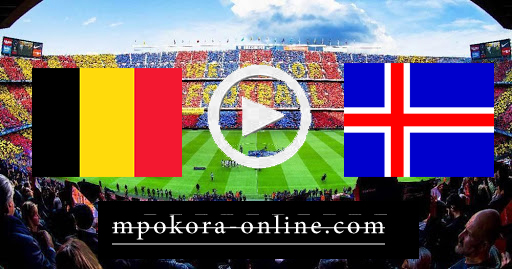 نتيجة مباراة أيسلندا وبلجيكا بث مباشر كورة اون لاين 14-10-2020 دوري الأمم الأوروبية